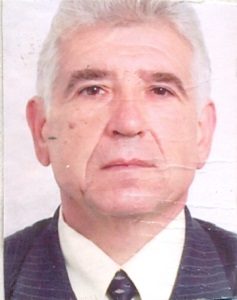 Адміністрація