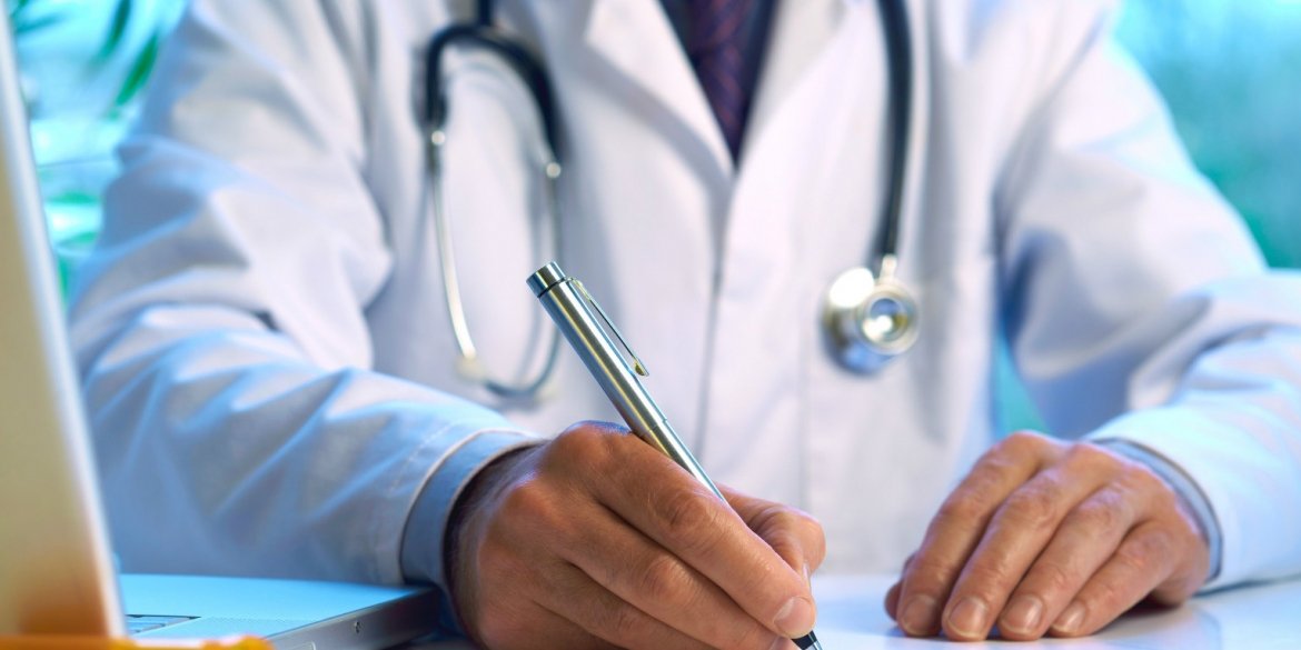 Інформація щодо виплати заробітної плати